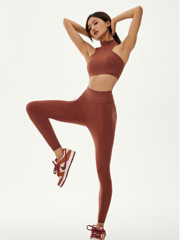 Nude Feel Quick Dry Tight Yoga Sports Set